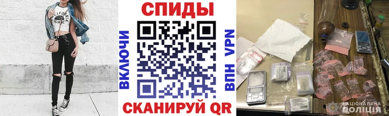 mega как зайти  Кореновск  АМФЕТАМИН VHQ  где найти  