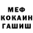 Cocaine VHQ Igor Komissarov