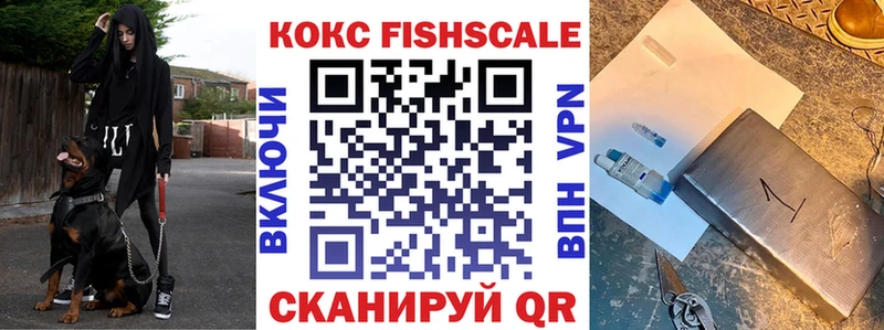 omg рабочий сайт  Кореновск  COCAIN Перу 