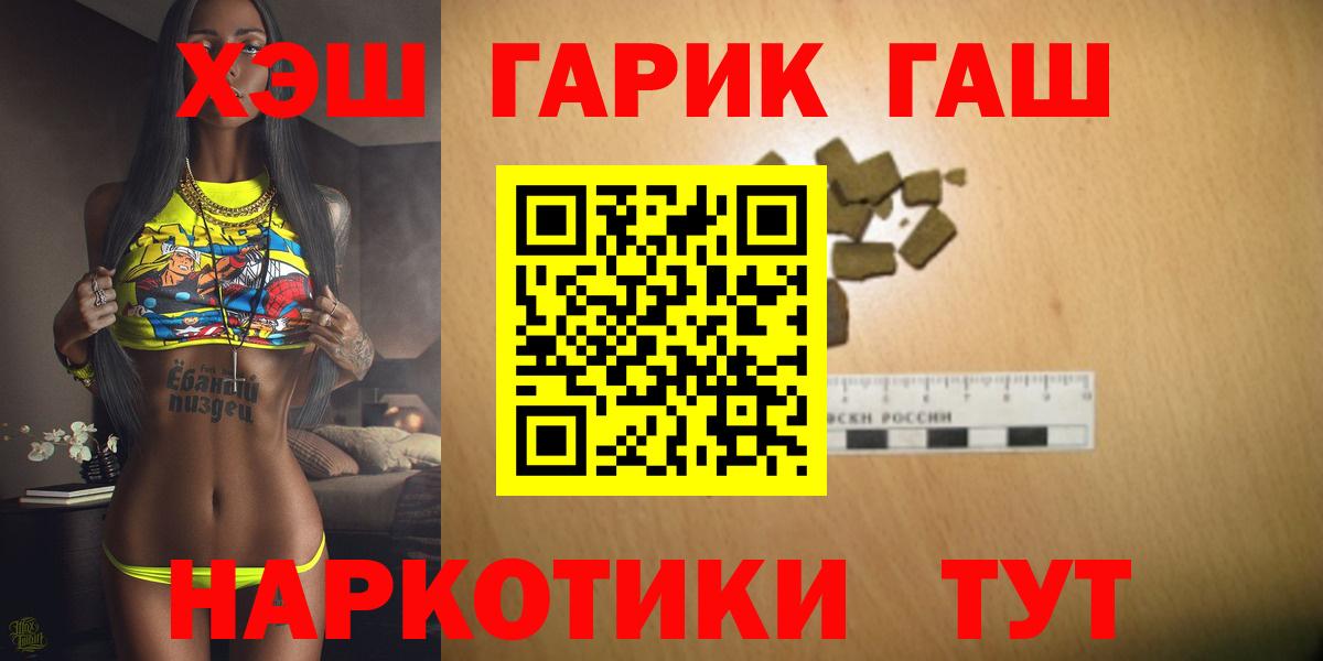 MDMA Кореновск