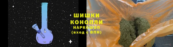 MDMA Алексин