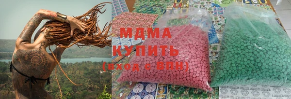 мдпв Алзамай