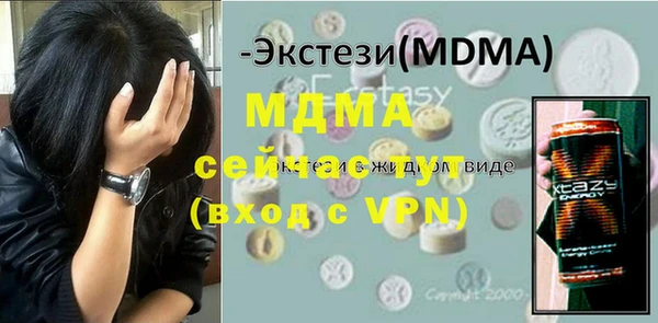 мдпв Алзамай