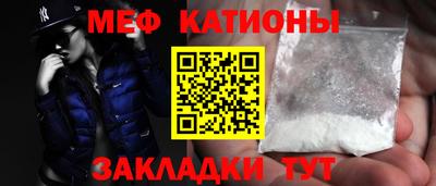МДПВ Добрянка