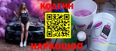 МДПВ Добрянка