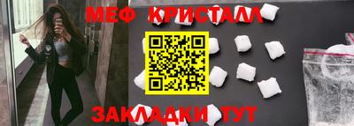 амфетамин Дмитров