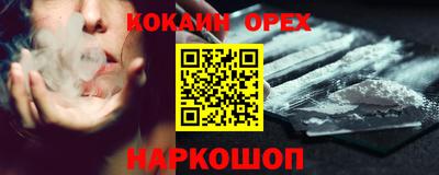 амфетамин Дмитров