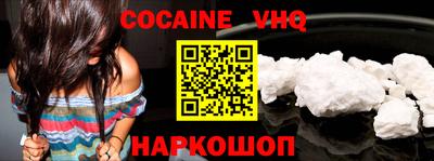 МДПВ Добрянка