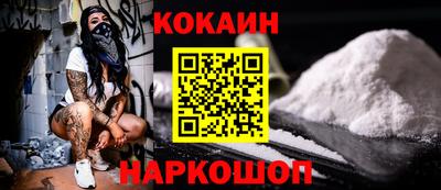 амфетамин Дмитров