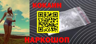 МДПВ Добрянка
