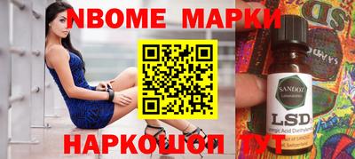 амфетамин Дмитров
