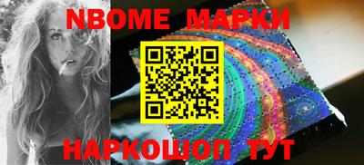 МДПВ Добрянка