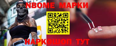 МДПВ Добрянка
