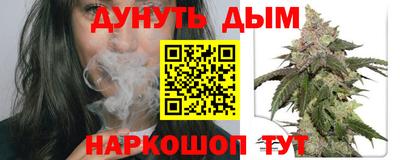 амфетамин Дмитров