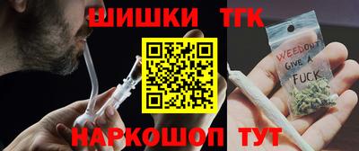 марки nbome Долгопрудный