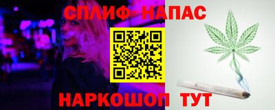 марки nbome Долгопрудный