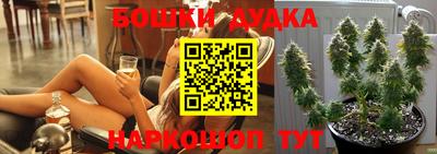 амфетамин Дмитров