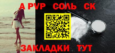 МДПВ Добрянка