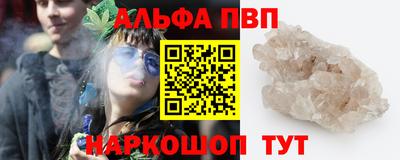 амфетамин Дмитров