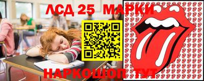 амфетамин Дмитров
