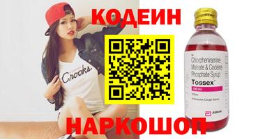 МДПВ Добрянка