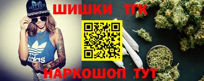 амфетамин Дмитров