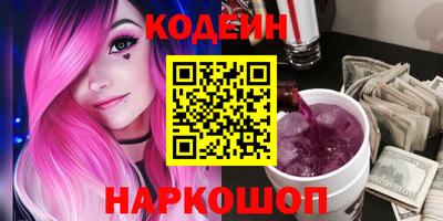 амфетамин Дмитров