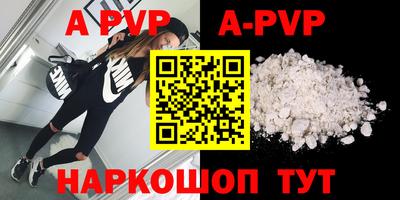 МДПВ Добрянка