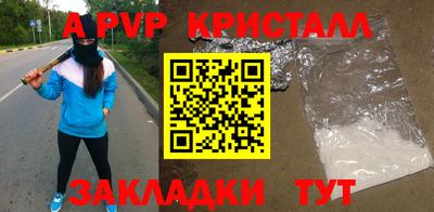 амфетамин Дмитров