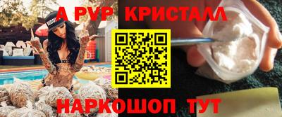 амфетамин Дмитров