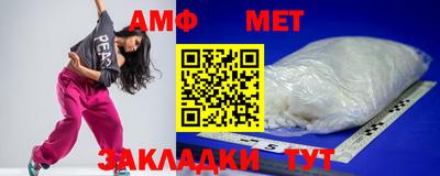 марки nbome Долгопрудный