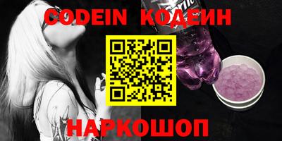 МДПВ Добрянка