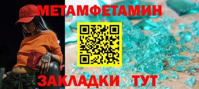 МДПВ Добрянка