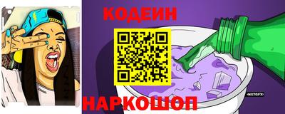 амфетамин Дмитров