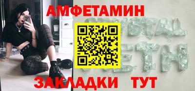 МДПВ Добрянка