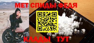 марки nbome Долгопрудный