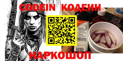 МДПВ Добрянка