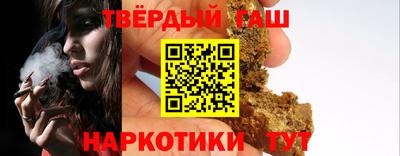 марки nbome Долгопрудный