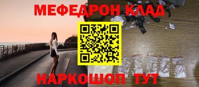 МДПВ Добрянка