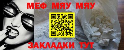 марки nbome Долгопрудный