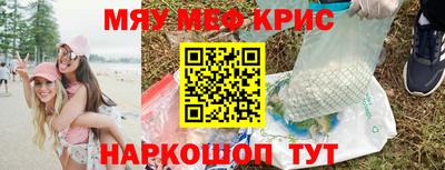 МДПВ Добрянка