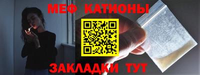 амфетамин Дмитров