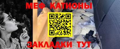 МДПВ Добрянка