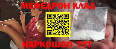 амфетамин Дмитров