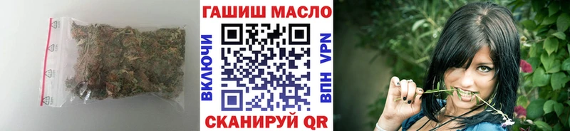 Дистиллят ТГК концентрат  сколько стоит  Кореновск 