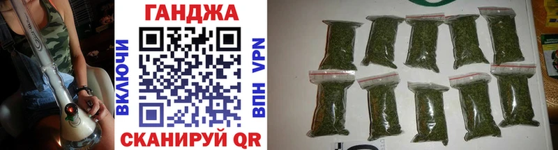 Бошки марихуана ГИДРОПОН  hydra сайт  Кореновск 