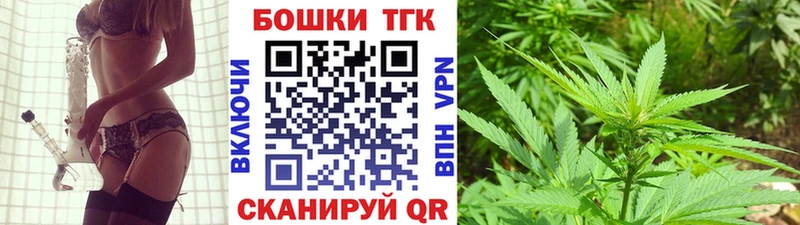 Шишки марихуана гибрид Кореновск